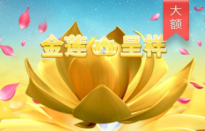 贝博体育官方app下载安卓截图2